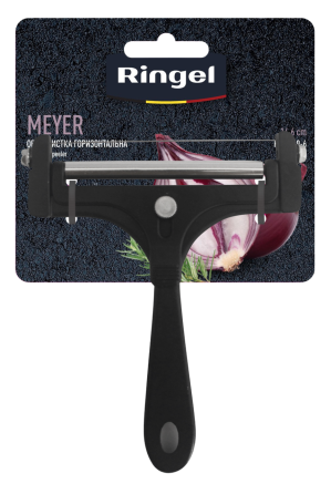 Овочечистка горизонтальна велика Ringel Meyer (7076825) Київ