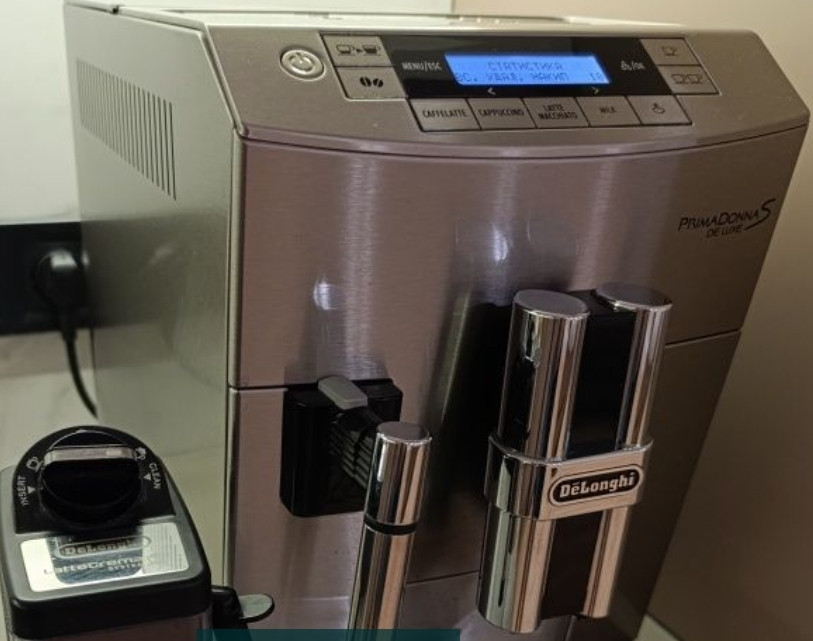 Кофемашина Delonghi PrimaDonna S Deluxe Киев - изображение 1