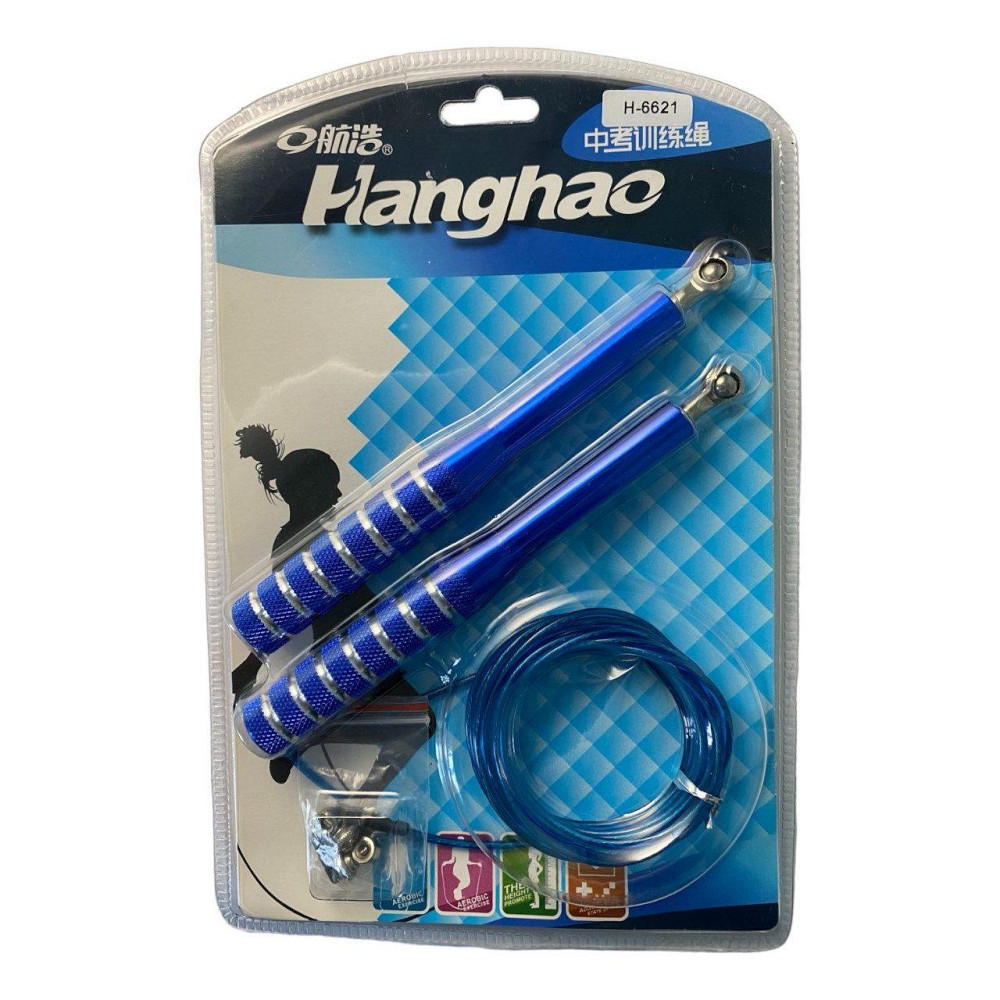 Скакалка скоростная с подшипниками Н-6621 Вишнёвое - изображение 5