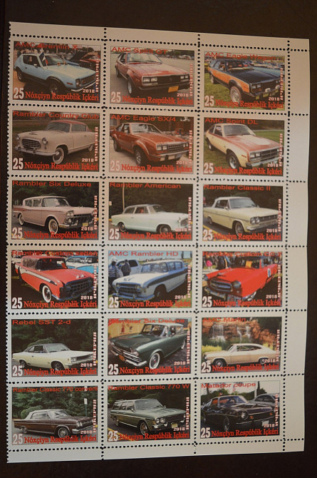 Транспорт. Техніка. Автомобілі. Не офіційний номер (Г-1) Полтава - фото 1