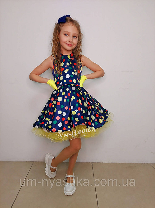 Пышное нарядное платье в ретро стиле 