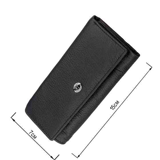 Чоловіча ключниця-гаманець ST Leather 18839 Чорний Київ