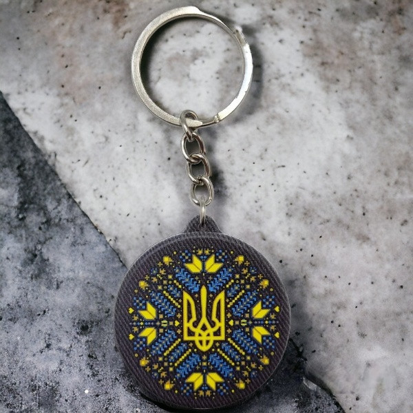 Брелок гумовий Народ нескоримий і нездоланний Запоріжжя - фото 2