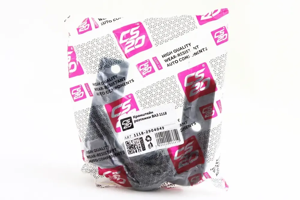 Краб 1118 CS-20 Вінниця - фото 4