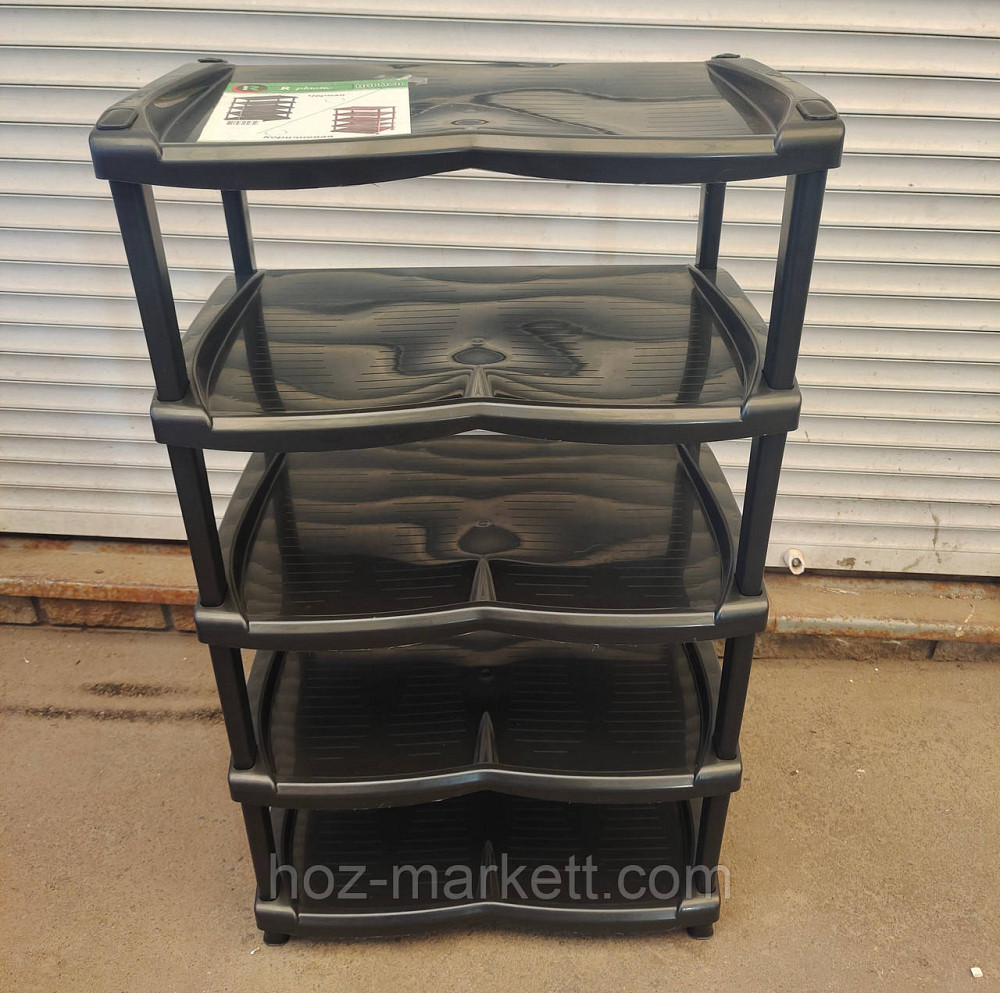 Полиця для взуття чорна на 5 полиць Туреччина Харків - фото 1