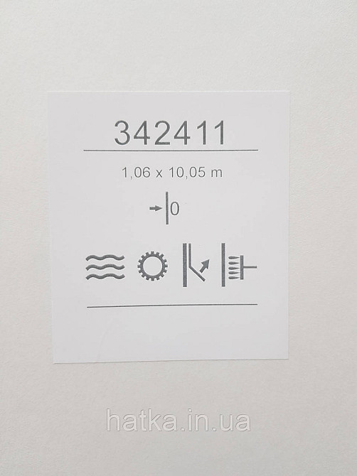 Шпалери метрові вінілові на флізеліні Sintra Structure під венеціанську штукатурку світло-бежеві з відливом 342411 Київ - фото 3