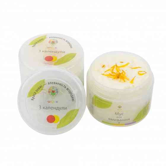 Мус з календулою Uspix 120 мл Київ