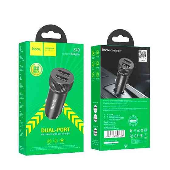 Автомобільний зарядний пристрій HOCO Z49 Level dual port car charger, колір чорний 6931474795601 Одеса