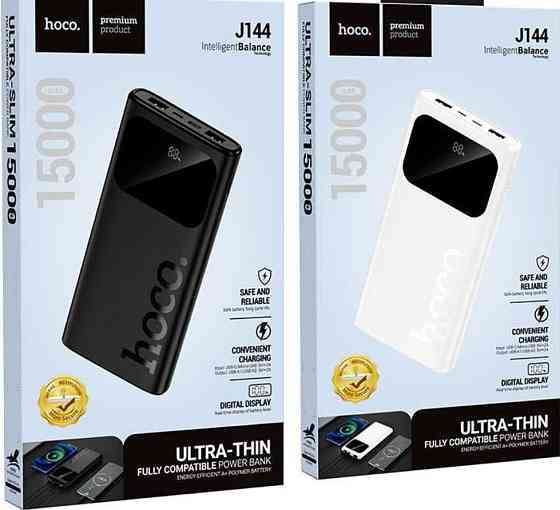 Универсальная Мобильная Батарея Power Bank Hoco J144 Hymn 15000 mAh. Киев