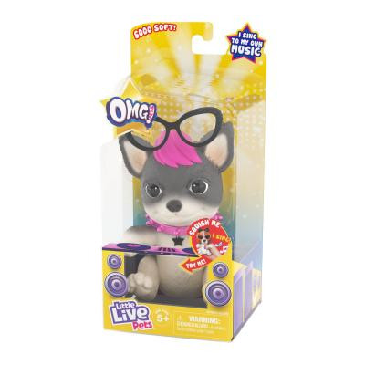 Інтерактивна іграшка Moose Шоу талантів щеня Панк Рок (26119) Вінниця - фото 4