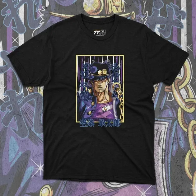 Футболка чоловіча з  принтом Джо Джо Джотаро Куджо 4 Розмір 48 Дніпро - фото 1