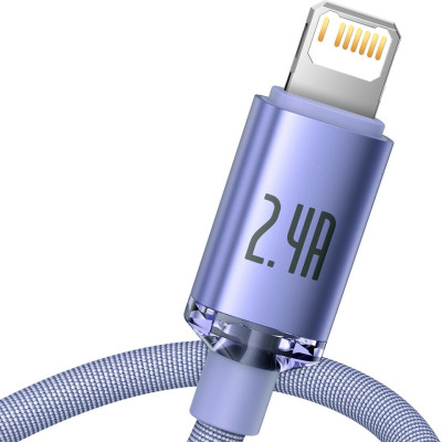 Дата кабель USB 2.0 AM to Lightning 2.0m 2.4A purple Baseus (CAJY000105) Вінниця - фото 3