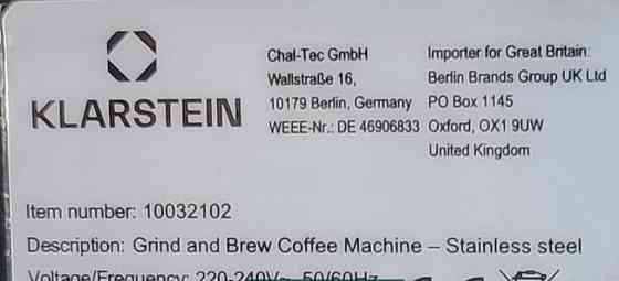 Кавоварка Klarstein з Німеччини Київ