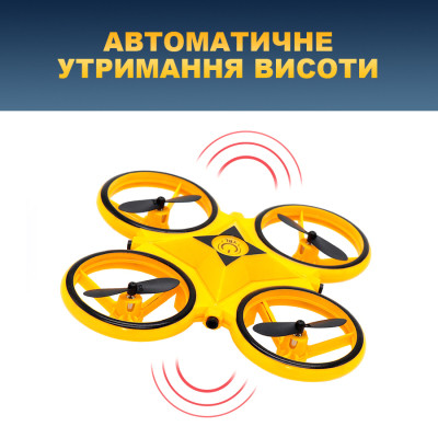 Радиоуправляемая игрушка UFT Интерактивный детский дрон с управлением рукой и яркой подсветкой HandCopter Yellow (UFTHandCopterYellow) Винница - изображение 5