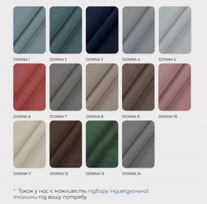 Стильні ліжка, Ліжко Zulu Київ - фото 3