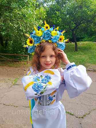 Дитяче вишите плаття з волошками та колосками Кривий Ріг