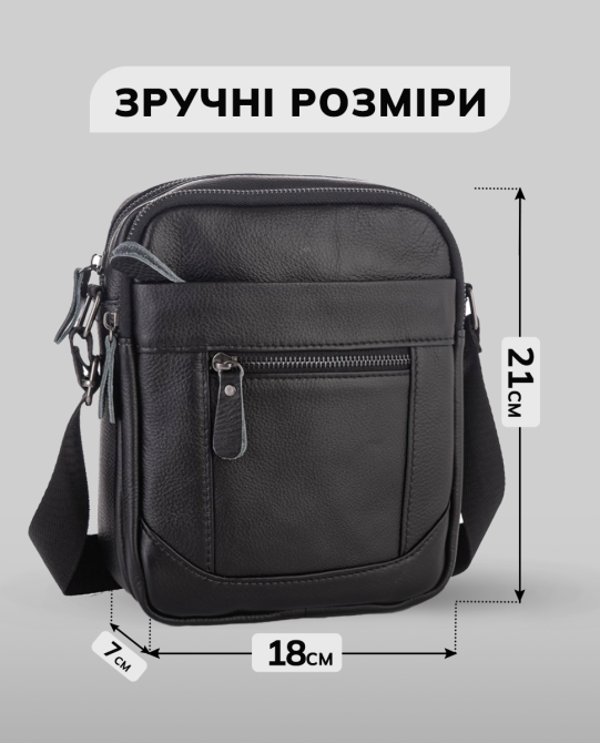 Мужская кожаная сумка планшет 18х21х7, борсетка через плечо Tiding Bag LA3314-1BL черная Киев - изображение 3