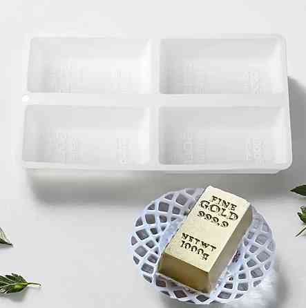 Молд Злитки золота 140 на 252 мм сірий Київ