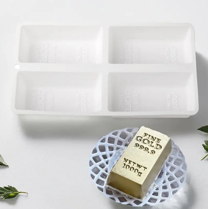 Молд Слитки золота 140 на 252 мм серый Киев - изображение 1