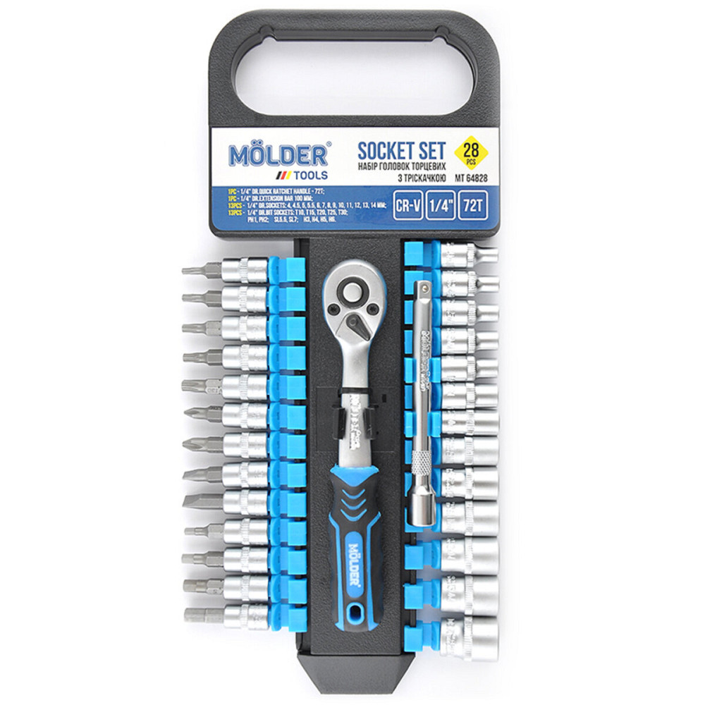 Професійний набір головок торцевих з тріскачкою та подовжувачем Molder CR-V 1/4" 72Т (28шт) Киев - изображение 1