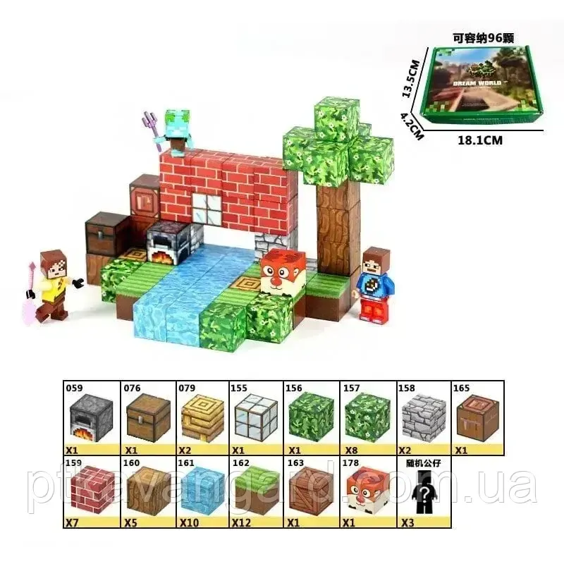 Конструктор магнітний майнкрафт 53 магнітних блока Dream World LZCK 060 Хмельницький - фото 3