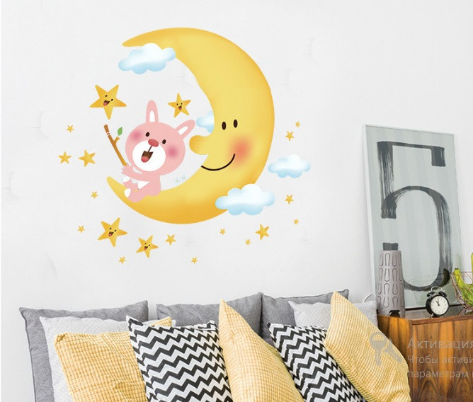 Інтер'єрна наклейка дитяча Місяць Київ - фото 4