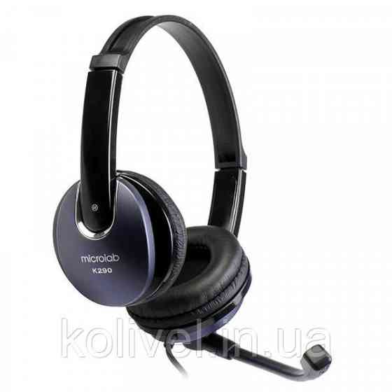 Навушники з мікрофоном Microlab K290 (K290) Киев