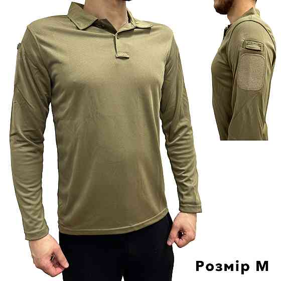 Поло для мужчин с долгим рукавом, тактическая рубашка с липучками на рукавах Бежевый М Каменец-Подольский