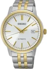 Годинник Seiko SRPH92K1 Київ - фото 1