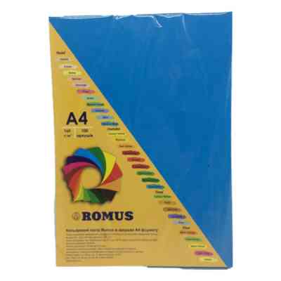 Папір Romus A4 160 г/м2 100sh Dark blue (R51437) Вінниця