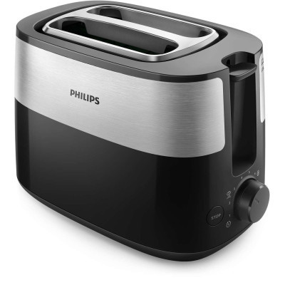 Тостер Philips HD2516/90 Винница - изображение 2