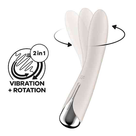 Вібратор точки G з обертанням Satisfyer Spinning Vibe 1 Beige, 2 мотори Sex Aura Київ