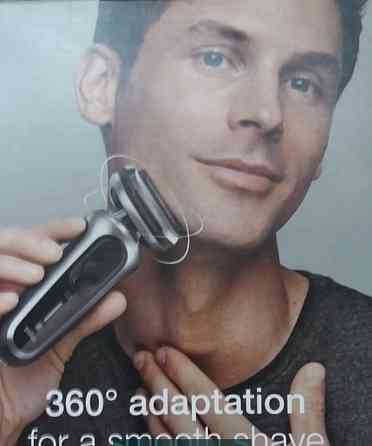 Электробритва Braun Series 7 7071cc/ 7200cc с Триммером. Киев