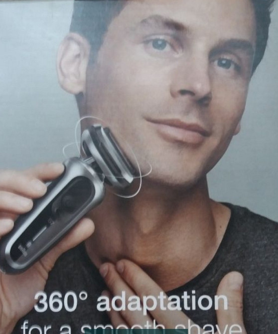 Электробритва Braun Series 7 7071cc/ 7200cc с Триммером. Киев - изображение 2