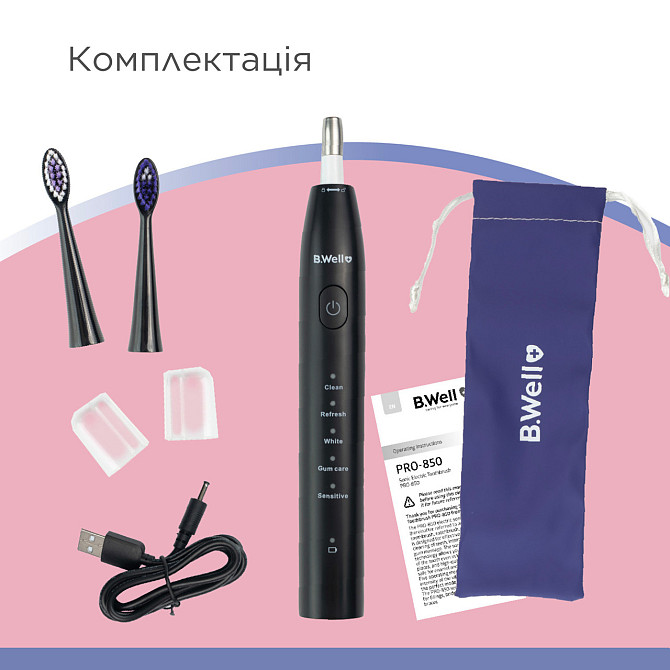 Электрическая звуковая зубная щетка PRO-850 Днепр - изображение 7