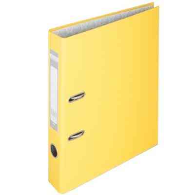 Папка - реєстратор Buromax А4, 50мм, JOBMAX PP, yellow, built-up (BM.3012-08c) Вінниця