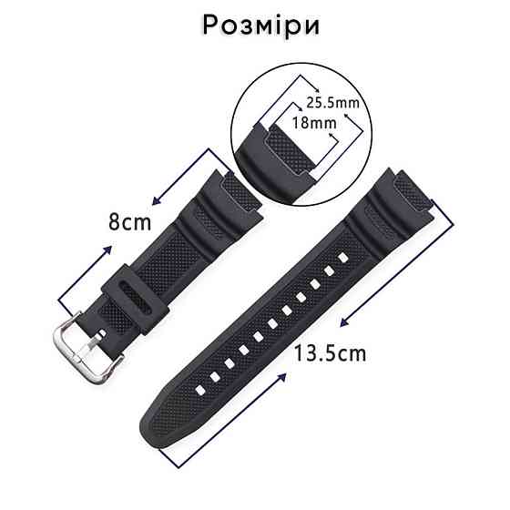 Ремінець для Casio G-Shock AE-1000/1200 Black BK SBR Київ