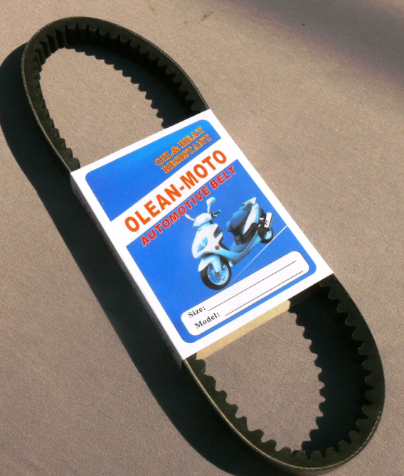 Ремінь варіатора скутер 743*20,0 4T скутер 125/150 Мукачево - фото 1