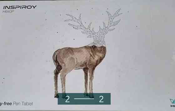 Графический Планшет. Киев