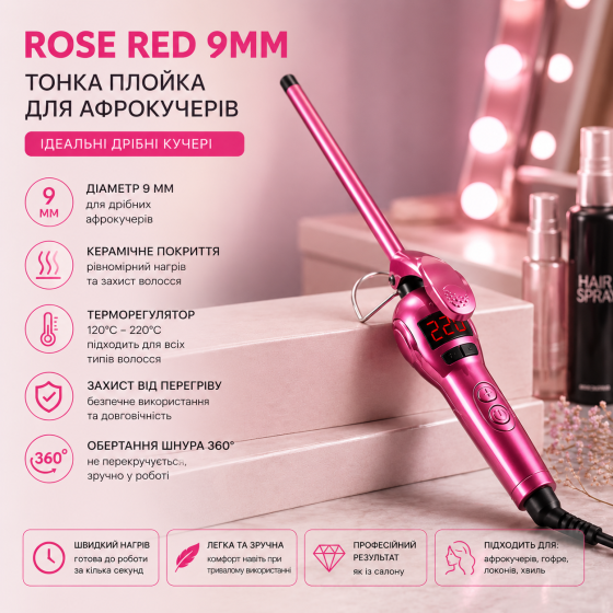 Тонка плойка для афрокучерів Ausale 9 мм, професійні щипці з керамічним покриттям та терморегулятором, рожево-червона Київ