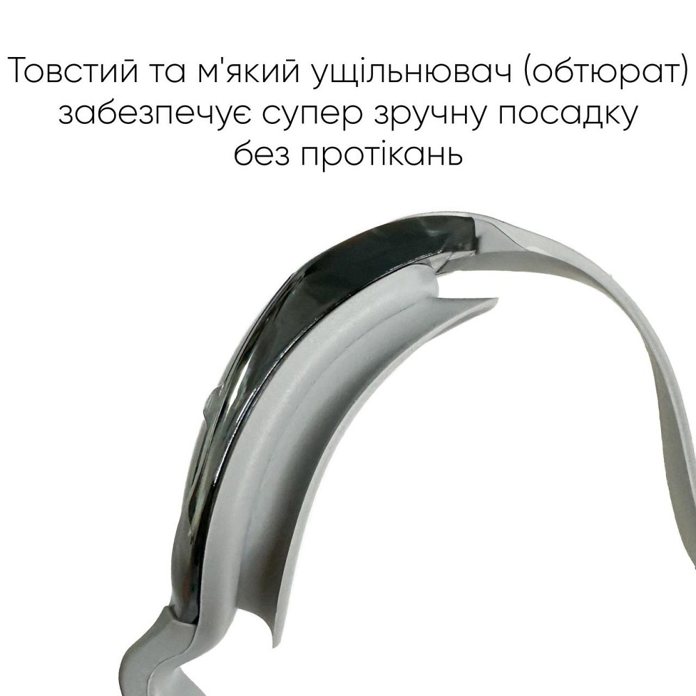 Окуляри для плавання Renvo Gilgit Уні Anti-fog Сірий OSFM (2SG520-02) Киев - изображение 2