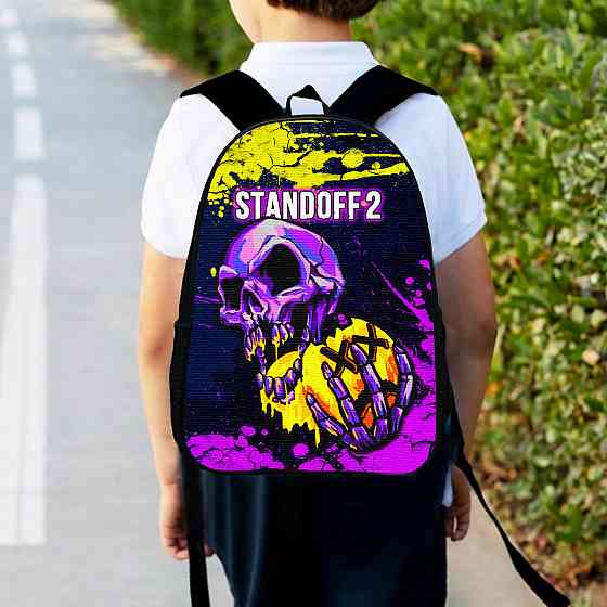 Рюкзак дитячий стендофф "Standoff2" 34х27см, міський ранець для хлопчика з принтом (00345) Київ