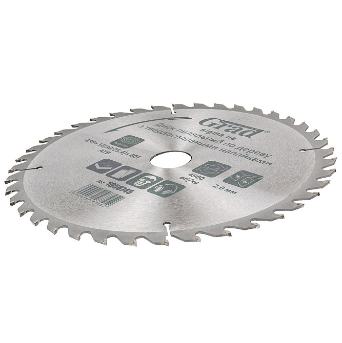 Диск пиляльний по дереву з твердосплавними напайками 250×32(30;25.4)×40T GRAD (1958745) Рівне - фото 2