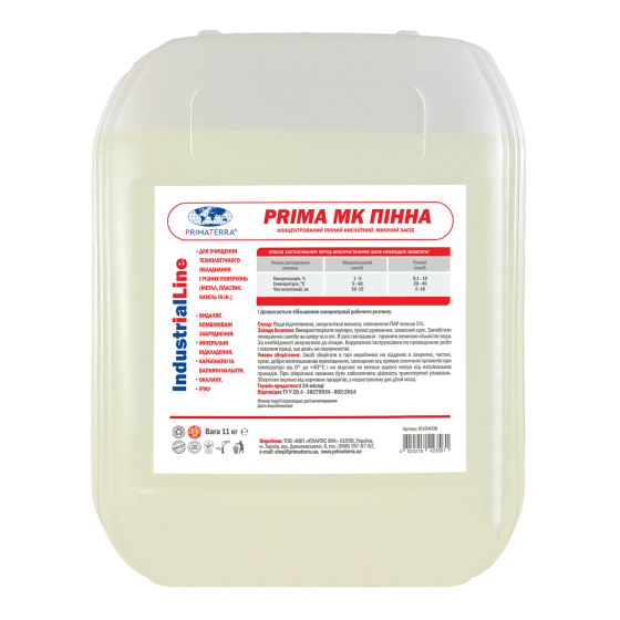 Кислотний пінний миючий засіб, концентрат PRIMA МК піна, 11 кг Павлоград