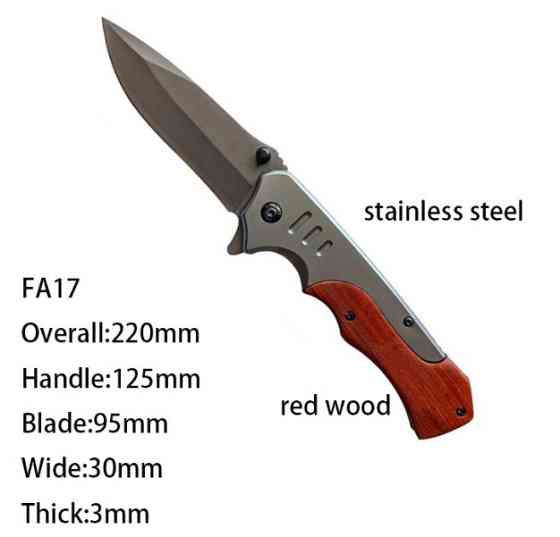 Нож складной Browning FA17, 330 Днепр