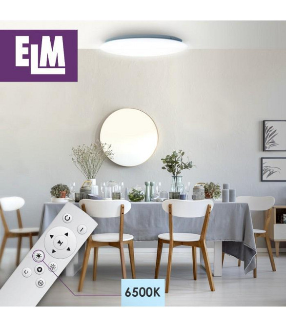 Світильник стельовий з пультом ДК ELM Sirius 36 W 3000-6500 К IP20 (26-0074) ( 27252 ) Харків - фото 6