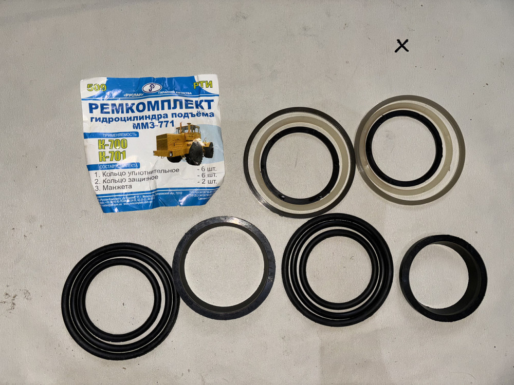 Ремкомплект гідроциліндру підйому ММЗ-771 К-700, К-701. Руслан. Харків - фото 1