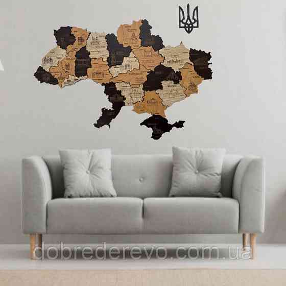 Многослойная карта Украины 100х70 