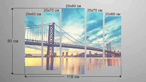 Модульна картина Місто Міст Art-189_5 Київ