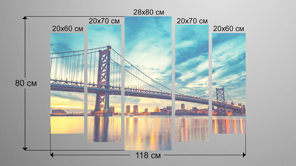 Модульна картина Місто Міст Art-189_5 Київ - фото 3